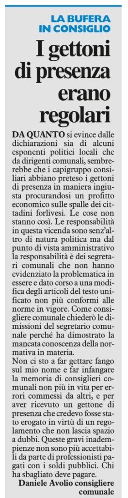 2017-09-08 - carlino - I gettoni di presenza erano regolari avolio