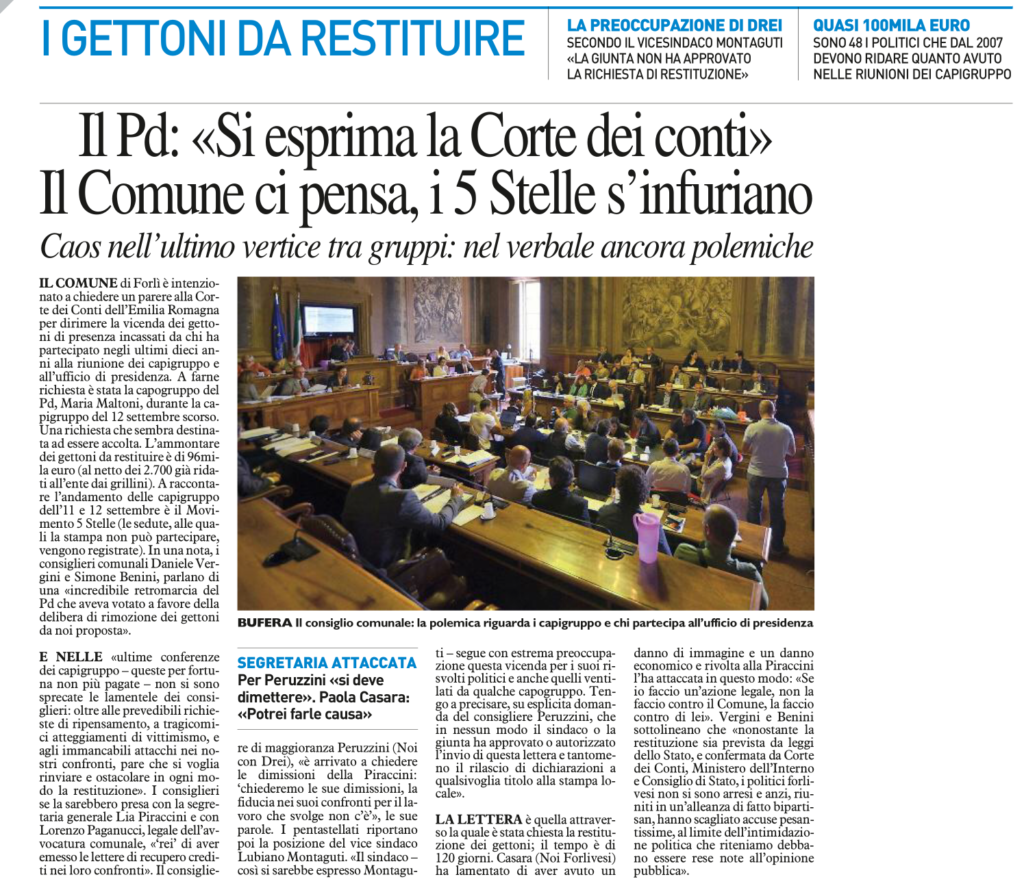 2017-09-16 - carlino - gettoni il pd si esprima la corte dei conti, il comune si pensa e il 5 stelle s'infuria