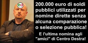 drei-gabinetto